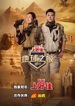 溧阳网站关键词优化排名