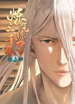 石家庄网站优化如何做好