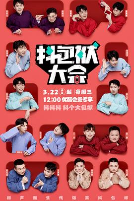 济南正规seo引擎优化